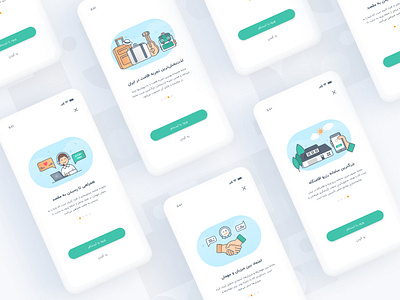 Jabama Guest App Walkthrough Screens accommodation app app design app ui application call to action design hotel illustraion ios jabama lineart onboarding onboarding screen onboarding ui persian ui ux vector walkthrough