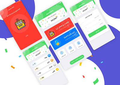 Customer Club App app design ui ui design uidesign ux uxdesign