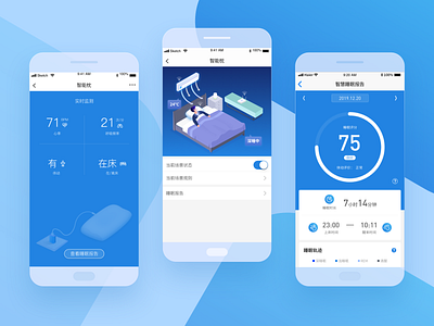 Sleep management app design health sleep ui