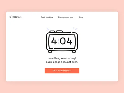 365done.ru - 404 page 404 clock drawing illustration minimal time typography ui vector website