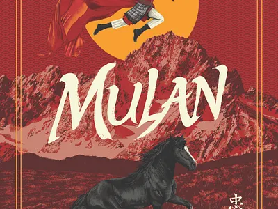 Disney's Mulan Poster alternative movie poster amp china digital art digital painting disney disney art disney princess horse illustration mountain movie movie poster mulan poster