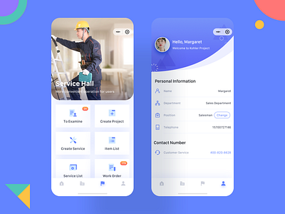 Service hall and personal center interface app design personal center ui