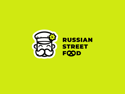 Logo Russian Street Food branding illustration logo logotype