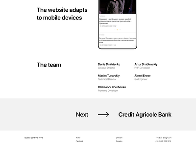 Footer | Digital agency VIS-A-VIS figma footer footer design minimaalism minimal minimalism minimalist design typography ui uidesign uiux ux web