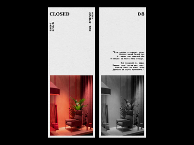 Closed design furniture graphic graphic design interior minimal photo photography photoshop poster poster a day poster art poster design print print design red simple type typeface typography