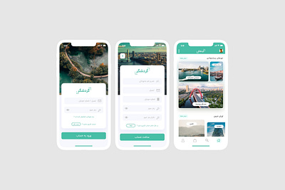 travel mobile app mobile app mobile ui tour tourism travel travel app