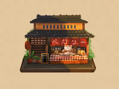bakery illustration