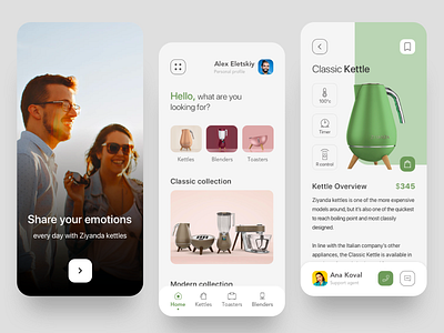 Appliances mobile app app appliances applicaiton concept concept design design green home interface kettle kitchen mobile modern product ui ux white