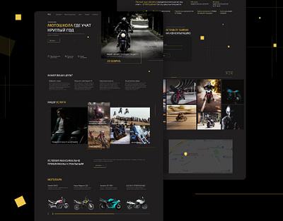 Мотошкола редизайн UI/UX motor redesign ui ux web website
