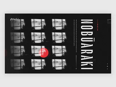 Bushido's rebirth araki chiro digital homepage design website