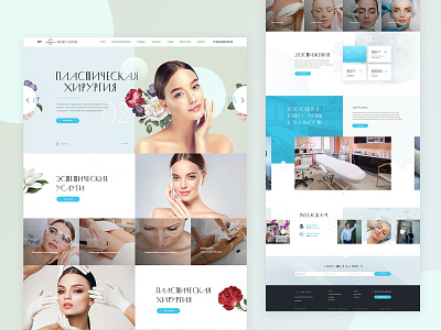 Light Clinic clinic design landing plastic surgery web web design