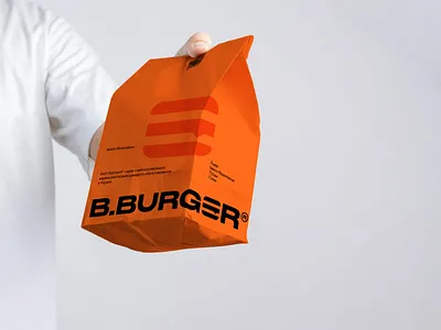 Best Burger 2020 2020 trend bag brand branding brutalism burger craft design eats extended fast food food identity logo lunch packaging paper trend typography