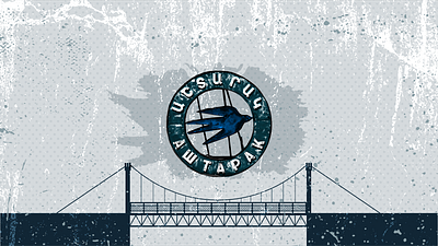 Ashtarak Bridge ashtarak bridge design illustration logo poster vector