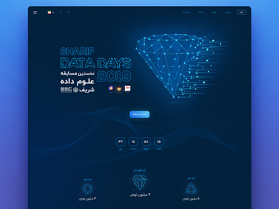 Challenge landing page - Data Days 2019 analytic challenge dark data day design diamond gradient illustraion landing layout mining polygon poster sharif theme ui ux web website