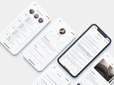 Product design for Audio Bible app app design audiobooks bible bible app bible design concept concept design product design ui ux