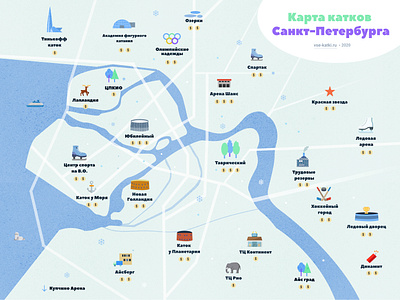 Ice Rinks of Saint Petersburg city map ice skating illustration map skating