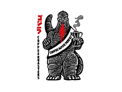 Godzilla Coffee Roasters branding character design coffee coffee roasters coffeemaker godzilla graphic design greece illustration logo packaging typography ui