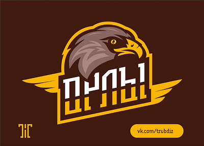 Eagle logo Russia american football illustration logo rugby sport vector