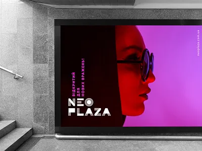 Neo Plaza identity advert advertising branding design identity logo neo plaza neon neon colors outdoor stationery визуальная идентификация разработка логотипа
