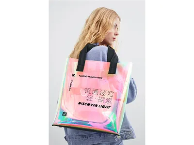 NOAH bag branding chinese clothing design fashion holography icon illustration lab model packaging vector