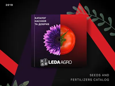 Product Catalog of Seeds and Fertilizers agricultural catalog black pages brand identity branding catalogue fertilizers flowers magazine product catalog seeds vegetables