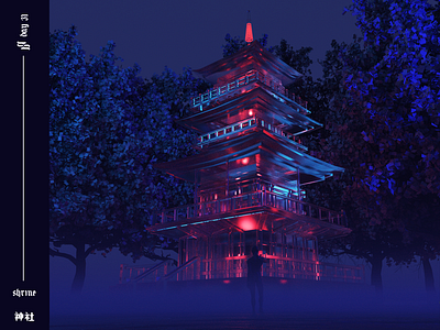 Shrine. 3d art 3d artist album art art blender cover art cycles design glass japanese music render temple