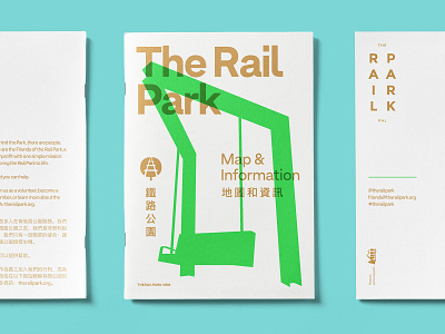 New Rail Park Map bilingual branding brochure editorial geometric identity map non profit philadelphia riso typography