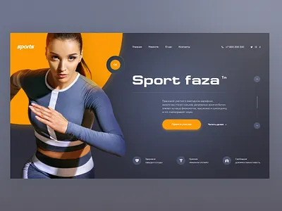 Dribblle branding clean design minimal typography ux ux ui web web design website