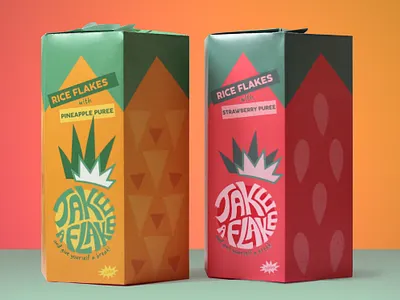 Cereal Packaging branding cereal box design illustration logo package design packaging