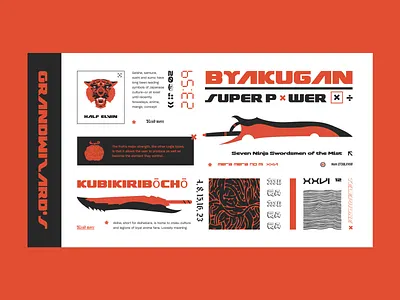 Byakugan colour palette illustration illustration art japanese art poster tokyo typography ui ux web web design website