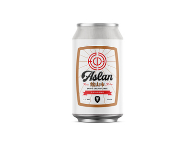 Tateyama Japanese Lager aslan beer beer branding beer label bellingham can classic craftbeer japanses organic retro vintage washington