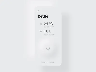 Kettle App Concept after effects app interaction ios kettle microinteraction minimal mobile neumorphic neumorphism skeumorphic skeumorphism skeuomorph skeuomorphic skeuomorphism smarthome ui uiux ux uxui