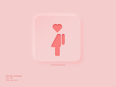 005 - Love is for humans apple daily daily 100 challenge daily ui dailylogochallenge dailyui design ios iphone love lovely lover lovers mobile mobile app mobile app design mobile design mobile ui ui ux