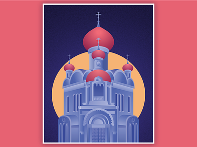 Russian church architecture bucharest building church gradients illustration illustration art russian