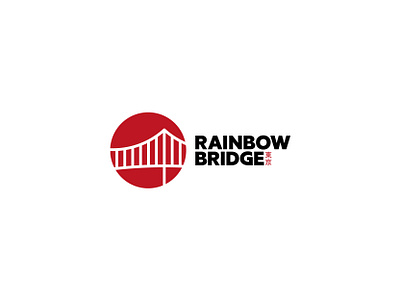 Rainbow Bridge Logo agency branding creative creativity design system graphic design graphic designer japan tokyo tourism tourists travel traveling typeface typogaphy visual identity wordmark