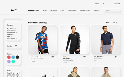 Nike Neumorphism pt.3 2020 trend design figma neumorphism nike ui