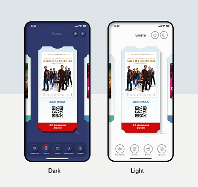 Okko app - redesign. Dark or Light? app ios ios app design mobile redesign ui ux design