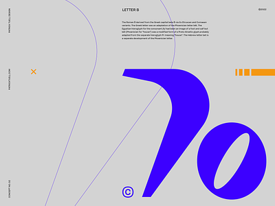 Letter B adobe behance branding branding and identity clean composition design dribbble identity layout letter b letter mark logo logo design minimal modern modern design type typography vector