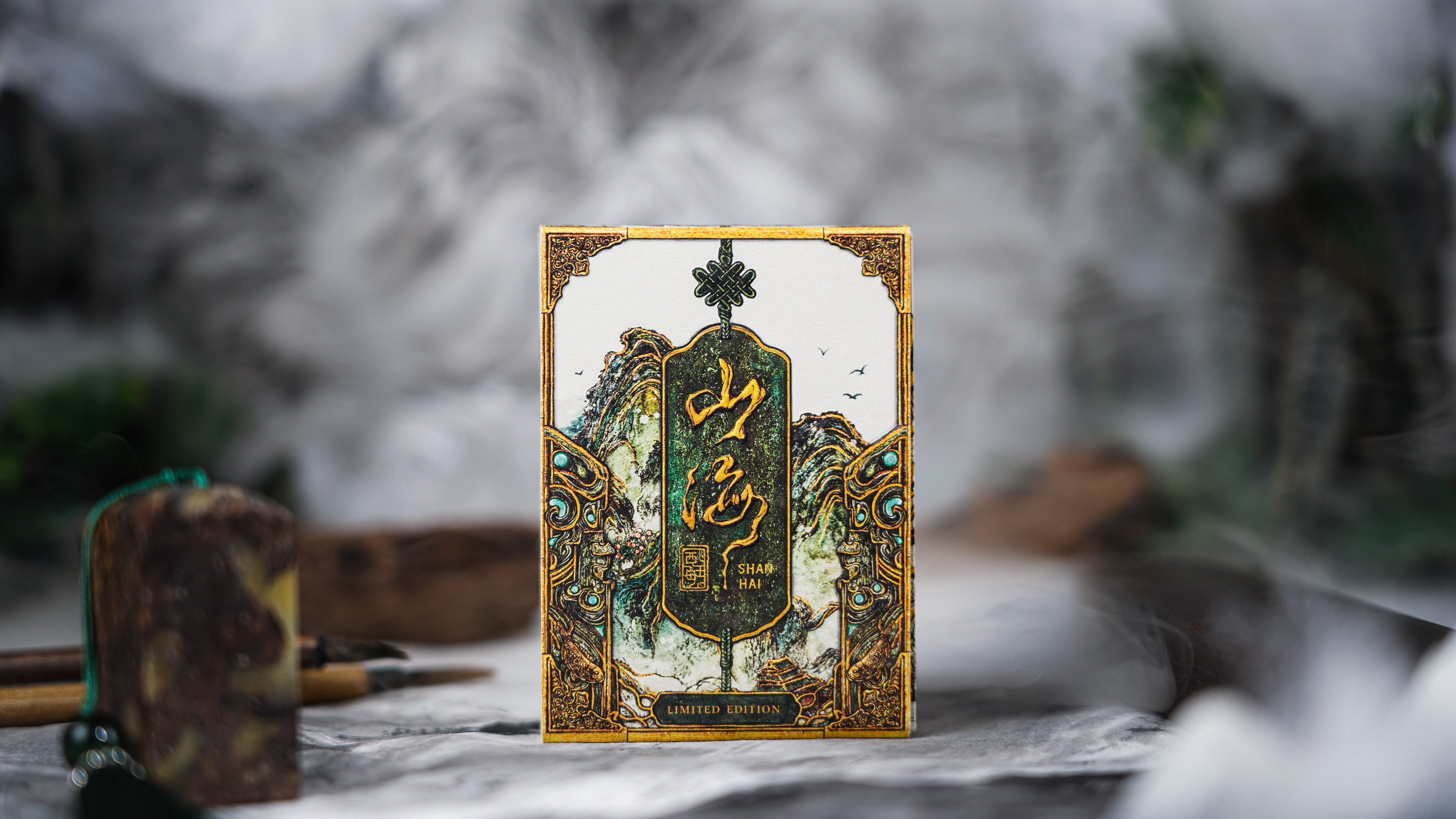 Shan Hai Playing Cards-China Ink Illustration on Legendary Beast branding design devil art illustration playing cards sketch vintage