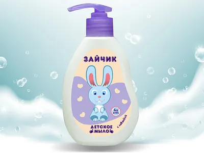 Baby soap rabbit rabbit soap vector