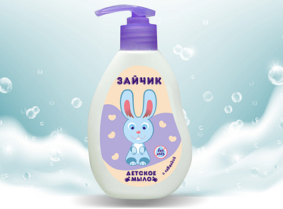 Baby soap rabbit rabbit soap vector