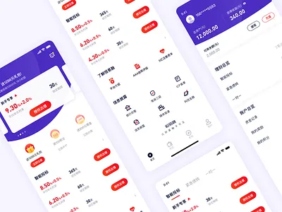 Financial App design mobile app mobile ui ui