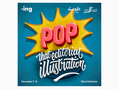 ING CREATIVES - POP THAT EDITORIAL ILLUSTRATION design digital paint editorial illustration hand lettering handmade illustraion illustration lettering lettering artist procreate socialmedia