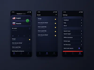 Better Translate App clean darkmode design google google translate madewithfigma mobile mobile app russia russian settings skeumorphic skeumorphism switch ui ux uxdesign