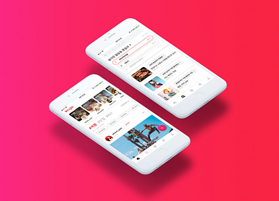 #Daily UX&UI design 09 - Vingle App redesign app branding challenge interaction interface mobile mobile app mockup prototype redesign ui uidesign uiux uxdesign