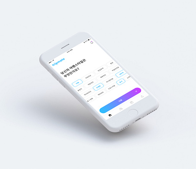 #Daily UX&UI design 10 - tripmate adobephotoshop adobexd challenge hci interaction interface mobile mobile app mockup ui uidesign uiux ux