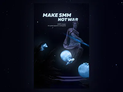 Target banner for smm-agency brand branding caesar collage collage art collageart design design art designer designs illustration instagram medusa minimal photoshop target typography vector web design