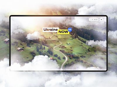 Ukraine NOW concept design desktop intro minimal promo travel ui ux web website