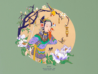 JIANG JIANG CAI-123 china chinese culture chinese opera faces chinese peking opera illustration theatrical mask traditional opera