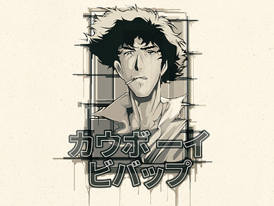 Cowboy Bebop Vector Illustration 90s adobe illustrator anime cowboy bebop cowboybebop portrait vector vector anime vector portrait